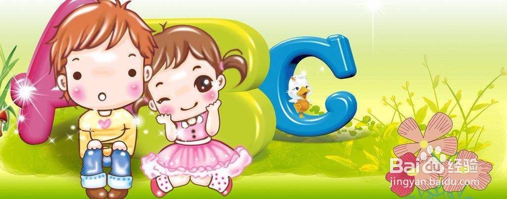 英语学习方法(使用技巧)