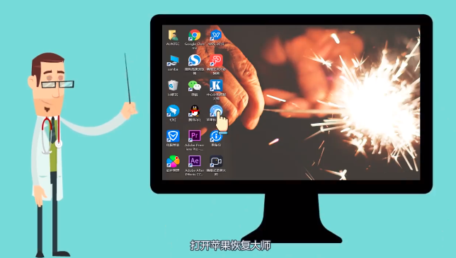 手机相册里的照片删除了怎么恢复