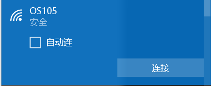 微信聊天记录备份与恢复方法
