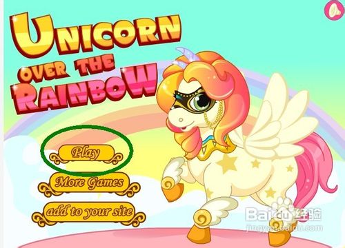 怎样玩《独角兽飞越彩虹》小游戏