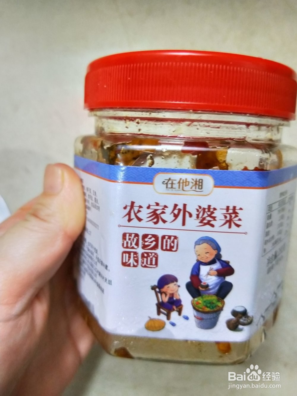 #好久不见#外婆菜炒鸡蛋的做法