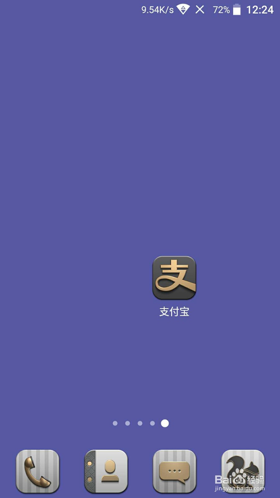 江西省住房公积金查询指南