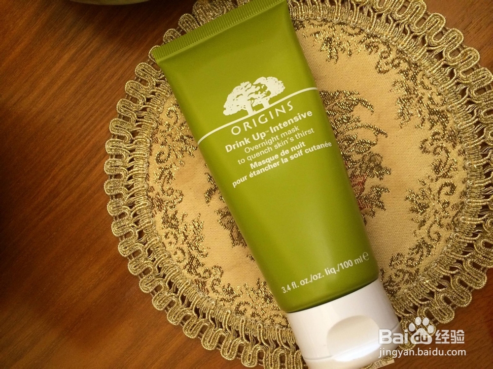 睡眠面膜的多功能用途