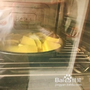 外酥里糯的南瓜饼