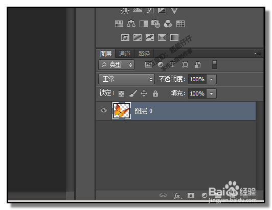 PS 怎样添加图层，删除图层，锁定图层
