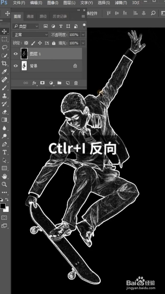 怎样用Ps制作粉笔画