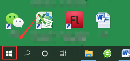 你的Windows许可证即将过期怎么办如何激活Win10