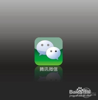 微信手续费那些可以免费