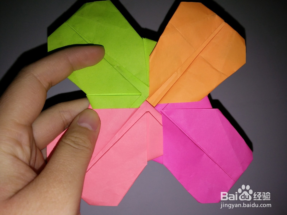 TFBOYS四叶草怎么叠