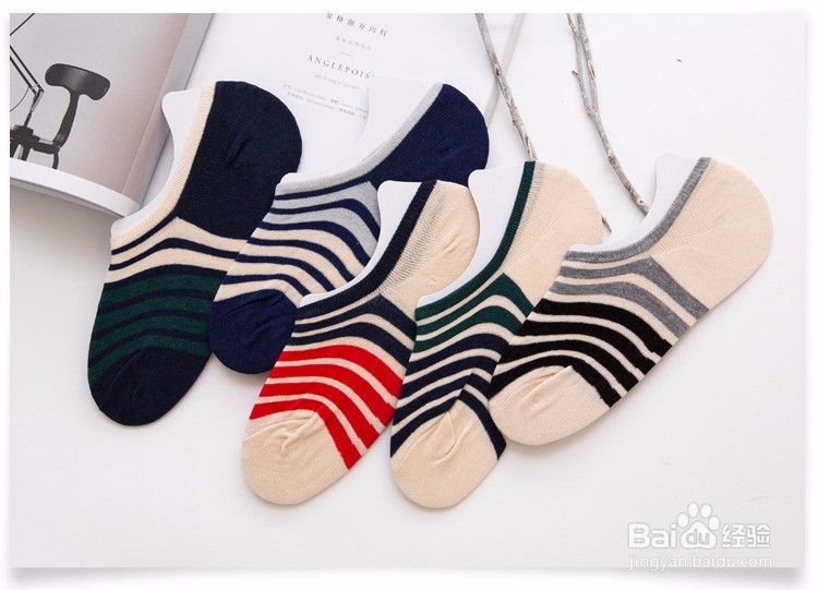 怎么选购适合自己的好袜子？