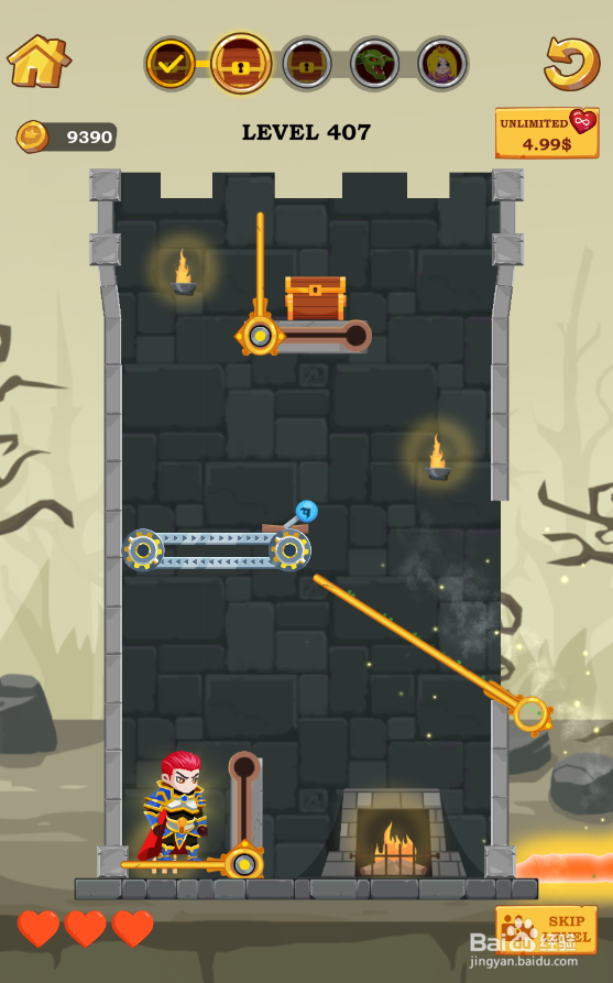 Super Hero Rescue的Level 407怎样通关？