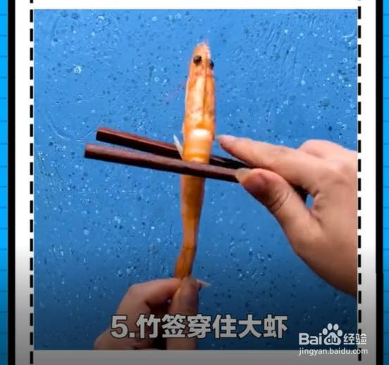 实用厨房小妙招