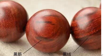 小叶紫檀手串鉴别的几种方法