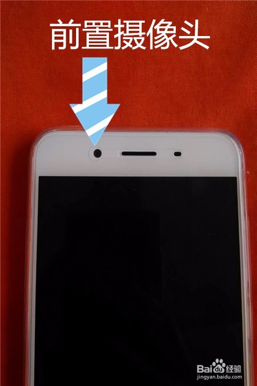 vivo Y66智能手机开箱晒物