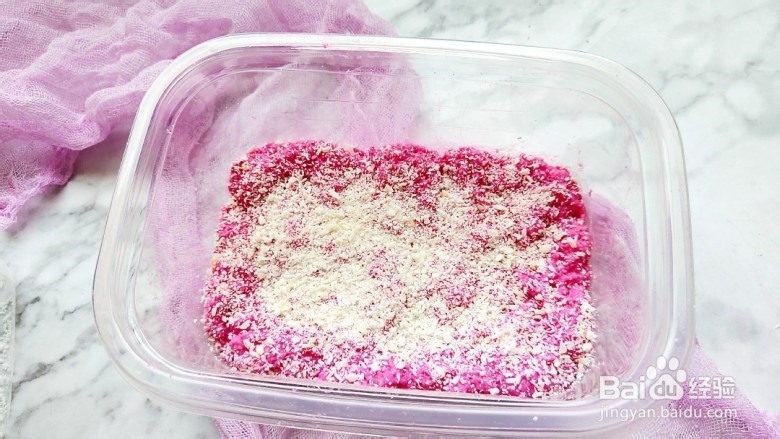 颜值爆表的美食-火龙果牛奶小方