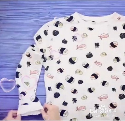 DIY手工制作旧衣服大改造宠物衣服