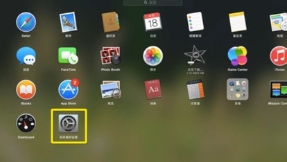 忘记苹果开机密码怎么办