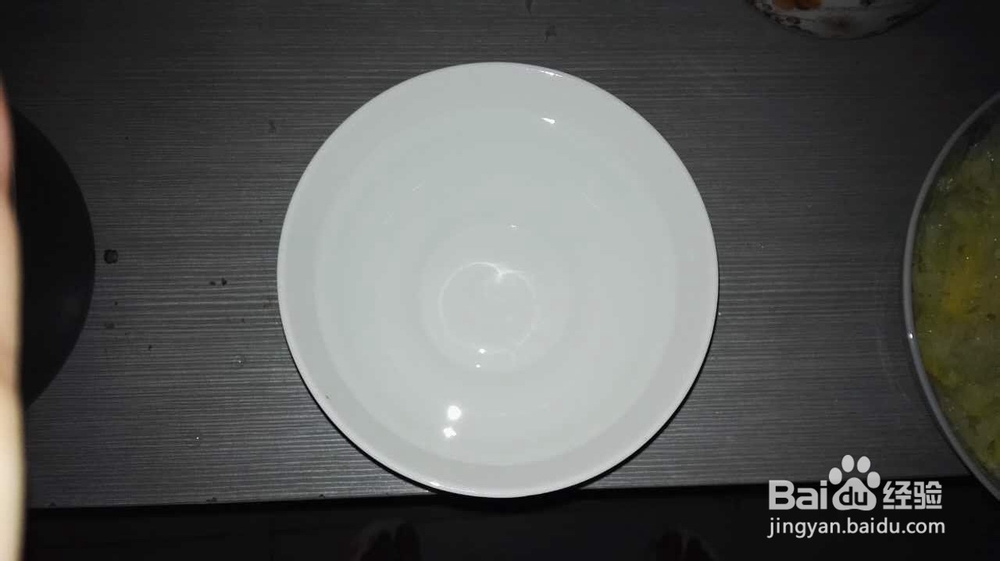 怎么做出香味的米饭