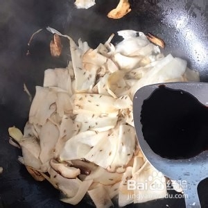 教你做孜然薄片杏鲍菇