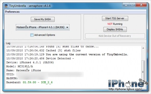 保持旧基带升级iPhone 4新固件