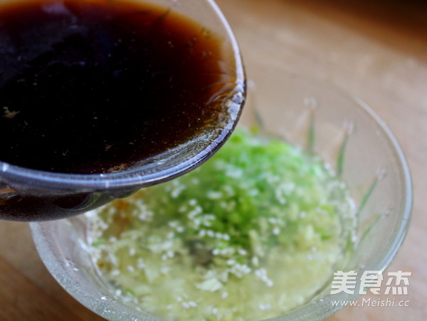 葱香油鸡腿的做法