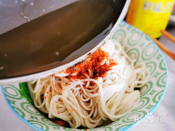 油泼挂面的做法
