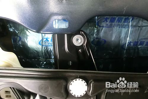 途锐改装音响发烧改装升级丹拿三分频