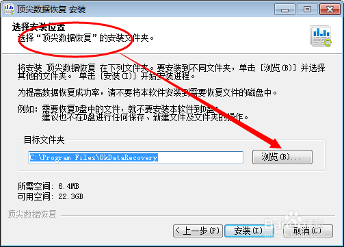 小米手机短信删除了怎么恢复