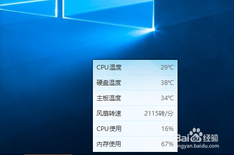 如何解决电脑开机慢、运行慢及容易卡机等问题?