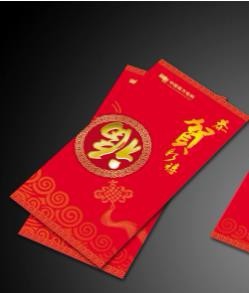 手机赚钱之百度知道