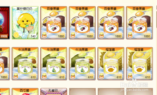 #好久不见#魔法卡片怎么换取需要的卡片？