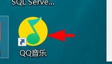 QQ音乐如何使用崔健个性主题