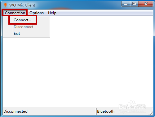 如何用手机当电脑麦克风使用