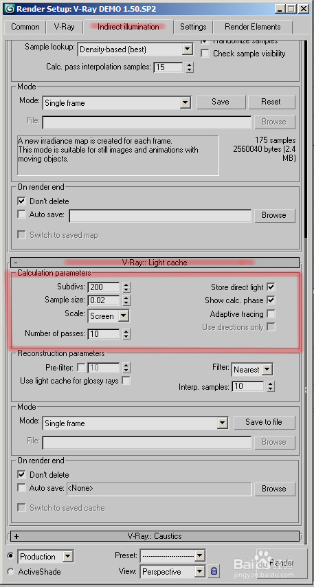 蓝海创意云3ds Max&Photoshop制作3D海报
