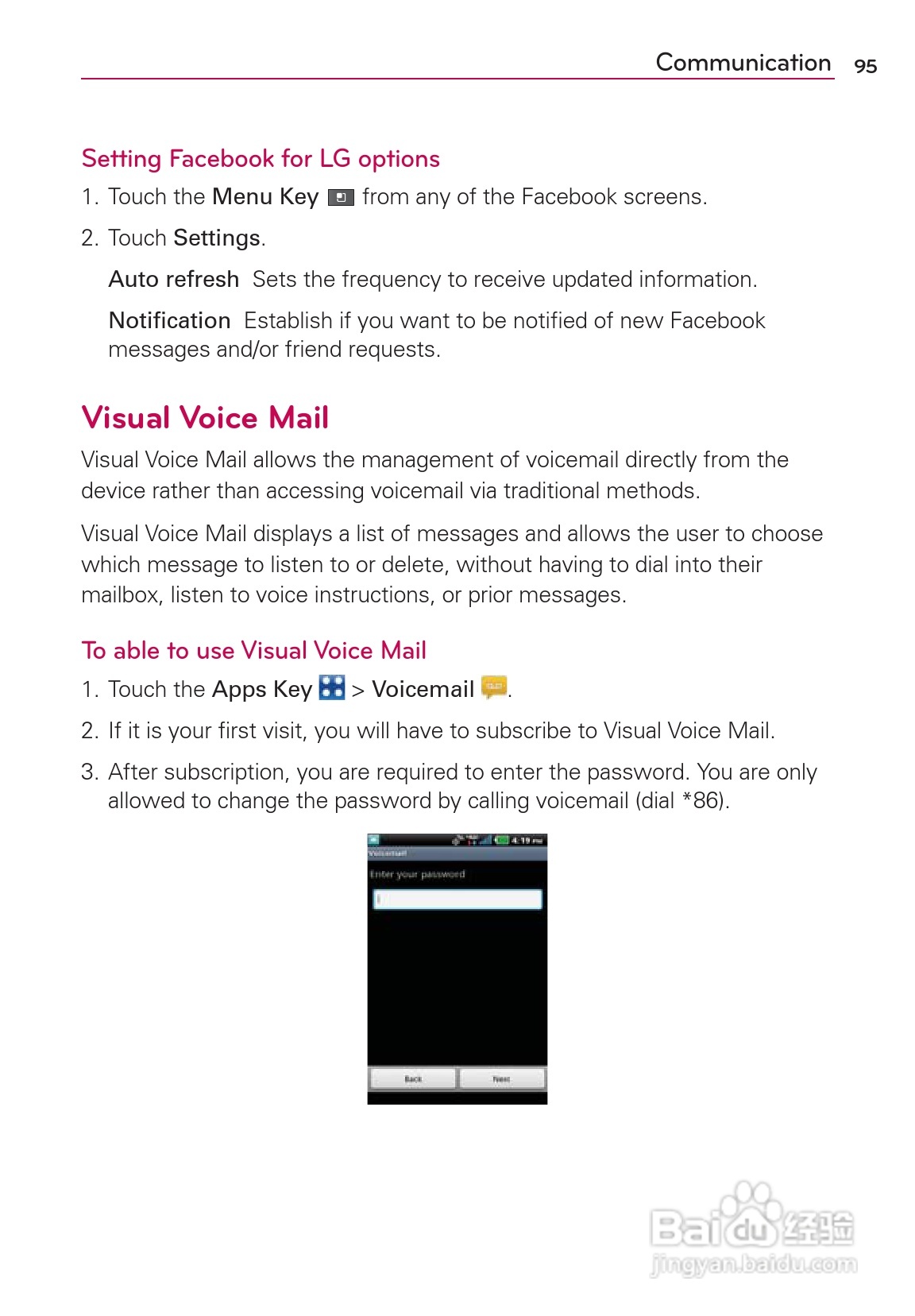 LG Rvolution VS910手机说明书:[10]