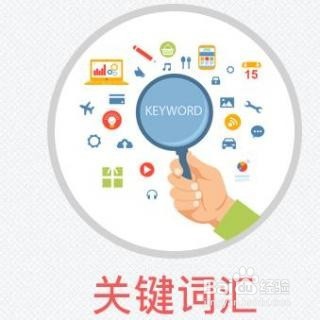 2018国家公务员考试申论早期如何备考