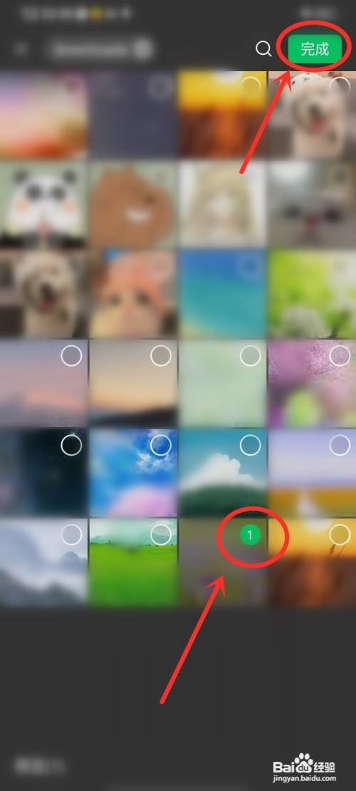 微信迎新春状态如何修改背景图片