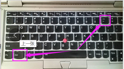 photoshop 中缩小和放大图像的方法有哪几种