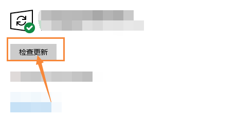 戴尔笔记本黑屏打不开怎么办