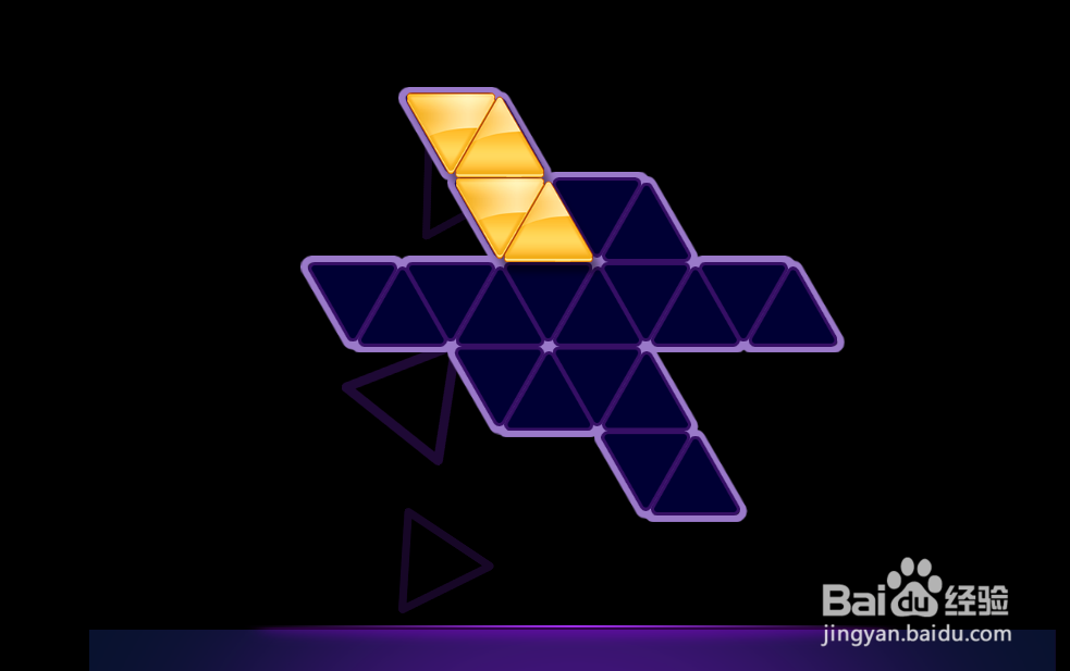 Triangle Puzzle HD的Level:48如何通过
