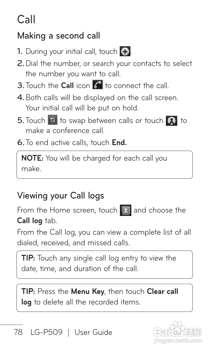 LG P509移动电话使用说明书:[8]