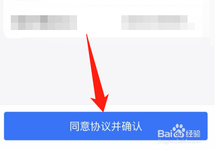装修贷款怎么贷