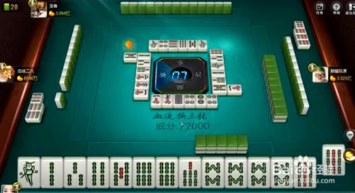 四川麻将如何算牌