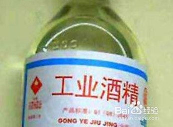 如何去掉玻璃上的磨砂纸