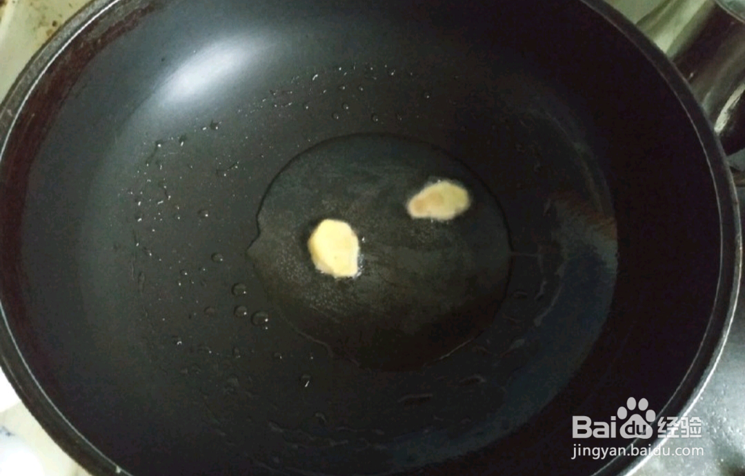 如何做出糖醋比目鱼？