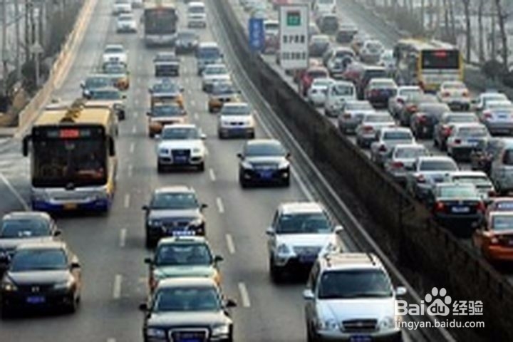 汽车产权证丢了怎么补办