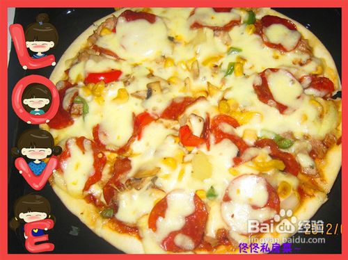 金枪鱼披萨的做法