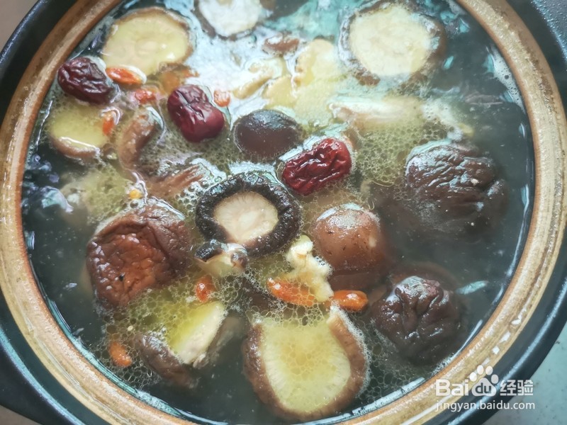 清炖香菇鸡汤的做法