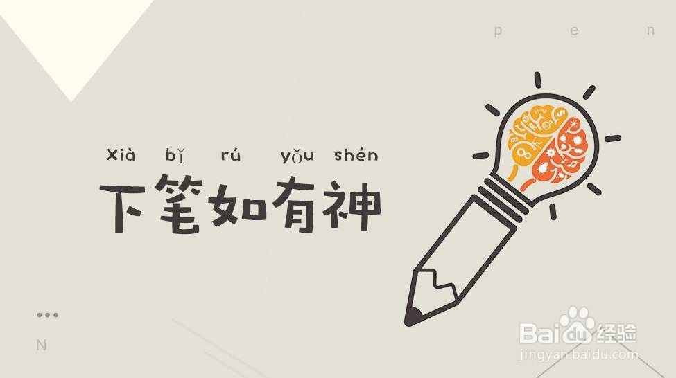 临床执业医师资格证注册的步骤