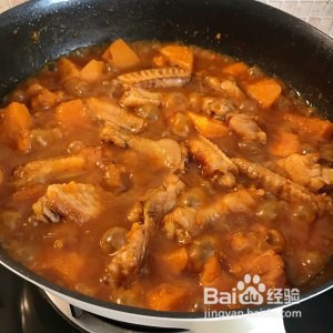 教你做金汁鸡翅